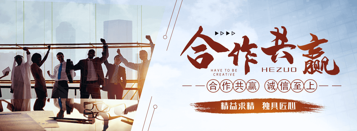 黎城铁艺护栏生成厂家